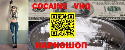 метадон Рузаевка