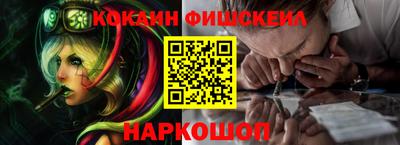 мет Рязань