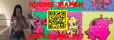 метадон Рузаевка