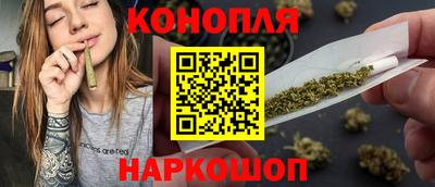 мет Рязань