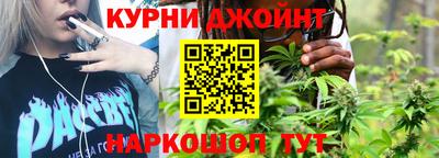 метадон Рузаевка