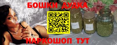 круглые Рыбинск