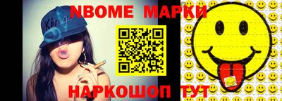 метадон Рузаевка