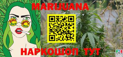 мет Рязань