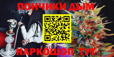 мет Рязань