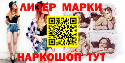 мет Рязань