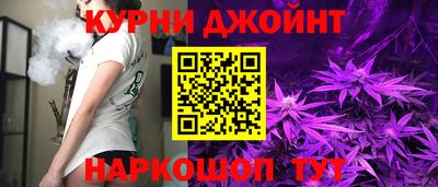 круглые Рыбинск