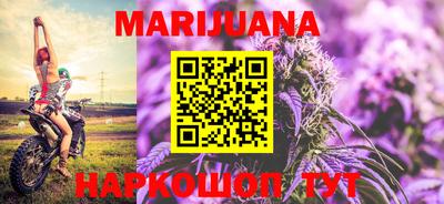 мет Рязань