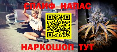 круглые Рыбинск