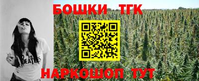 метадон Рузаевка
