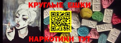 мет Рязань