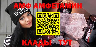 метадон Рузаевка