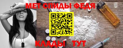 круглые Рыбинск