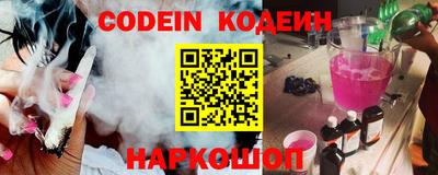 метадон Рузаевка