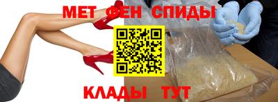 круглые Рыбинск