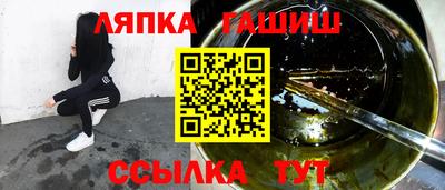 метадон Рузаевка