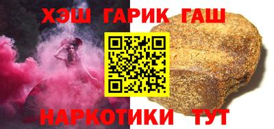 метадон Рузаевка