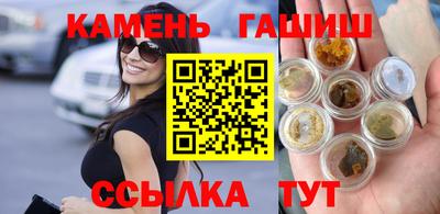 мет Рязань
