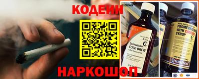 метадон Рузаевка