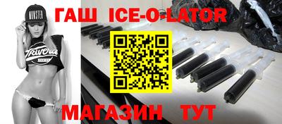 метадон Рузаевка