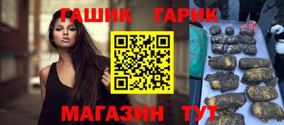 метадон Рузаевка