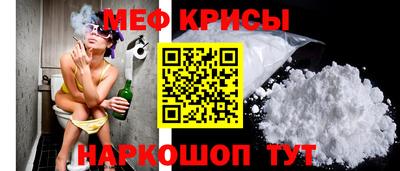 метадон Рузаевка